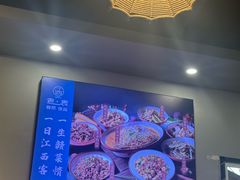 -江西老表·经典江西八大碗