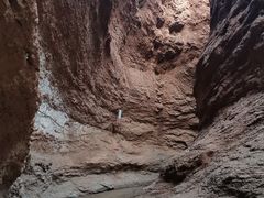 -天山神秘大峡谷