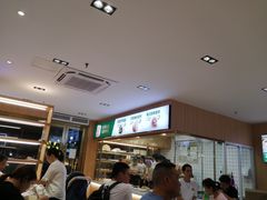 -袁记云饺(鼓楼店)