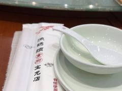 -渔码头食府(蓬莱阁店)