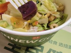 -innewgogo纽麦轻食(滨北店)