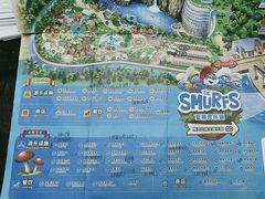 -蓝精灵乐园·世茂精灵之城主题乐园