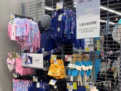 -迪卡侬(大英山店)