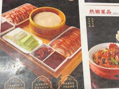 -董立兵烤鸭店(明湖店)