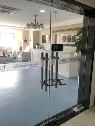 -痘庄专业袪痘皮肤管理连锁