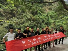 -宁波五龙潭景区