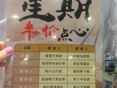 -荔枝楼酒家(员村东璟店)