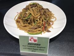 -上海中医药大学-食堂