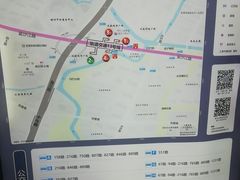 -真北路(地铁站)