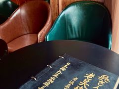 -老吴咖啡( 国贸商住大厦店)