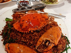-喜记避风塘炒辣蟹(旗舰店)