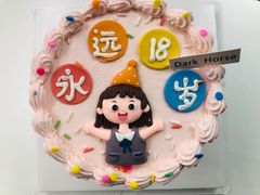 -Dark Horse·黑马蛋糕·低脂·低糖淡奶(金匙望湖大厦店)