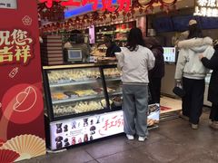 -泰康食品(南京东路店)