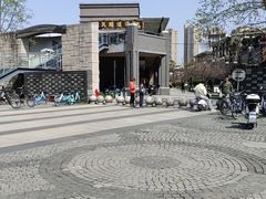 -同济大学(嘉定校区)