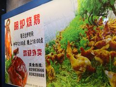 -顺德佬(石厦店)