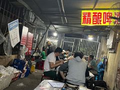 -麻木老地方牛筋牛杂(长堤街店)