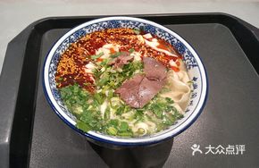 Sour Cabbage Clear Soup Beef Noodles