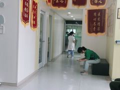 -谐和贝康宠物医院24小时·宠保定点(急重症转诊中心)