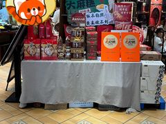 -老西门·常州菜·20年老品牌(新区店)
