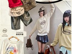 -太原茂业天地购物中心