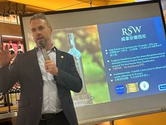 -富隆酒窖(天河北店)