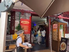 -万县面馆(高笋塘店)