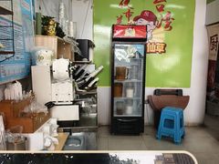 -郭爸烧仙草(西航·潭人街店)