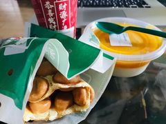 -兰芳园丝袜奶茶(方庄时代店)
