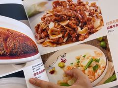 -鼎好家常菜(天桥店)