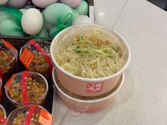 -鴻瑞興面馆(保利时光里店)