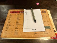 -哥哥の深夜食堂(红松东路店)