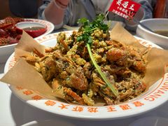 -王钵宴遇王龙虾烧烤旗舰店(中山北路店)