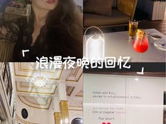 -上海花园饭店