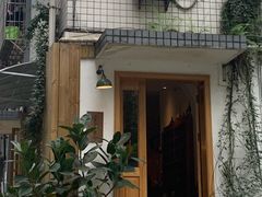 门面-懒鱼时光馆(沙坪坝店)