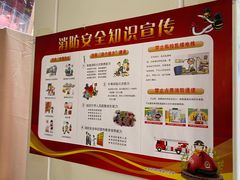 -乐汇城