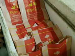 -鸡脚旮旯平江路店