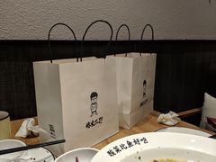 -太二酸菜鱼(金沙印象城店)