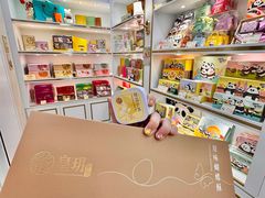 -皇玥(尖沙咀店)