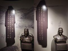 -岳阳市博物馆