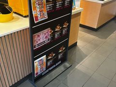 -麦当劳(欧亚大观商都店)