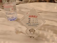 -浅深(世茂滨江精品店)