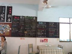 -Sasa的海(蜈支洲岛后海店)