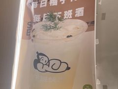 -下酒(华熙店)