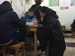 -盛兴面馆(真儒大厦店)