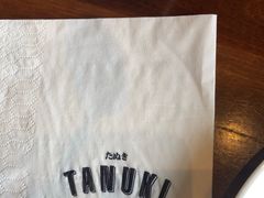 -Tanuki Raw(Orchard Central)