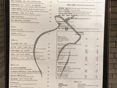 菜单-圣丰索菲特·法国餐厅