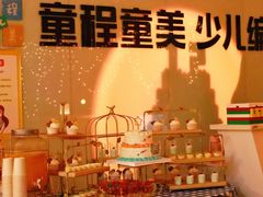 -童程童美信奥赛科技特长·乐高编程科创机器人(富兴校区)