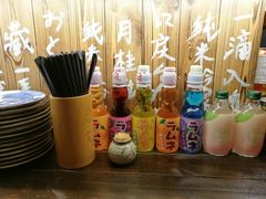 -坂吉屋·居酒屋深夜食堂(龙湖店)