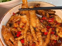 红烧鸡脚-羊子两室一厅(八一广场店)