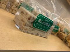 -周记传统糕点PASTRY(蜀汉路店)